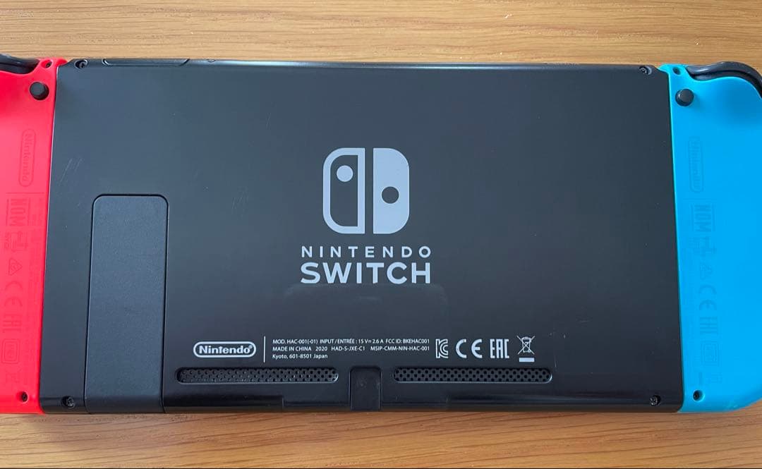 Nintendo Switch 本体　おまけ付き