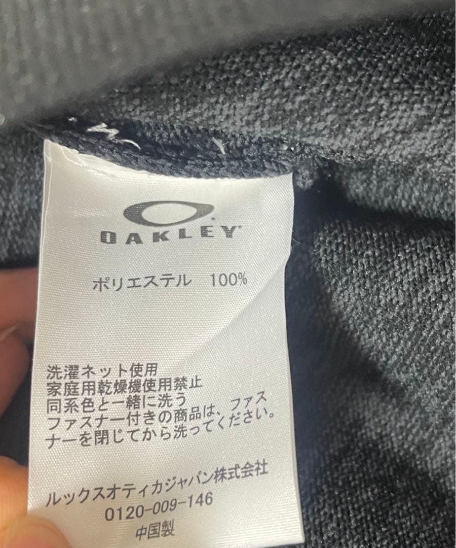 《未使用》オークリー OAKLEY ジャージ上下セット ブラック XL