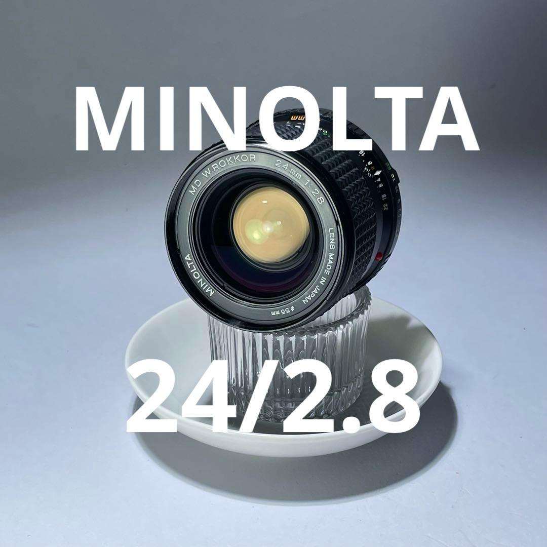 レンズ(単焦点) MINOLTA MD W. ROKKOR 24mm f2.8