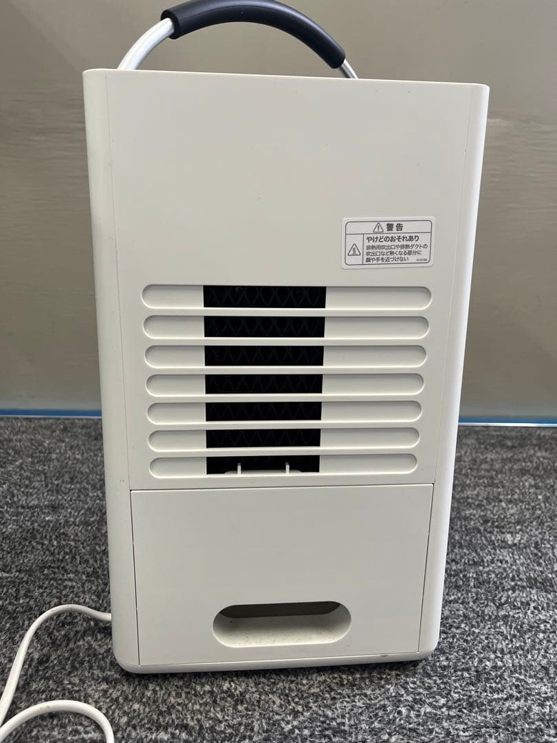 siroca（シロカ）除湿機能付きポータブルクーラー　SY-D151