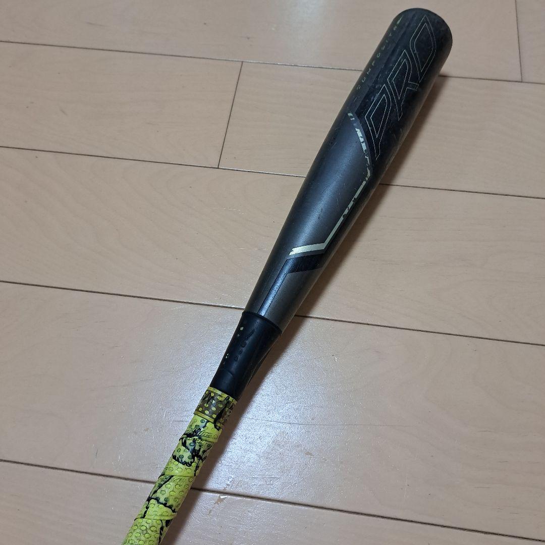 Rawlings Quatro 野球バット 黒/黄