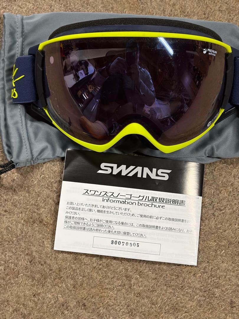 スワンズスキーゴーグル 　ROVO-RV-MDH