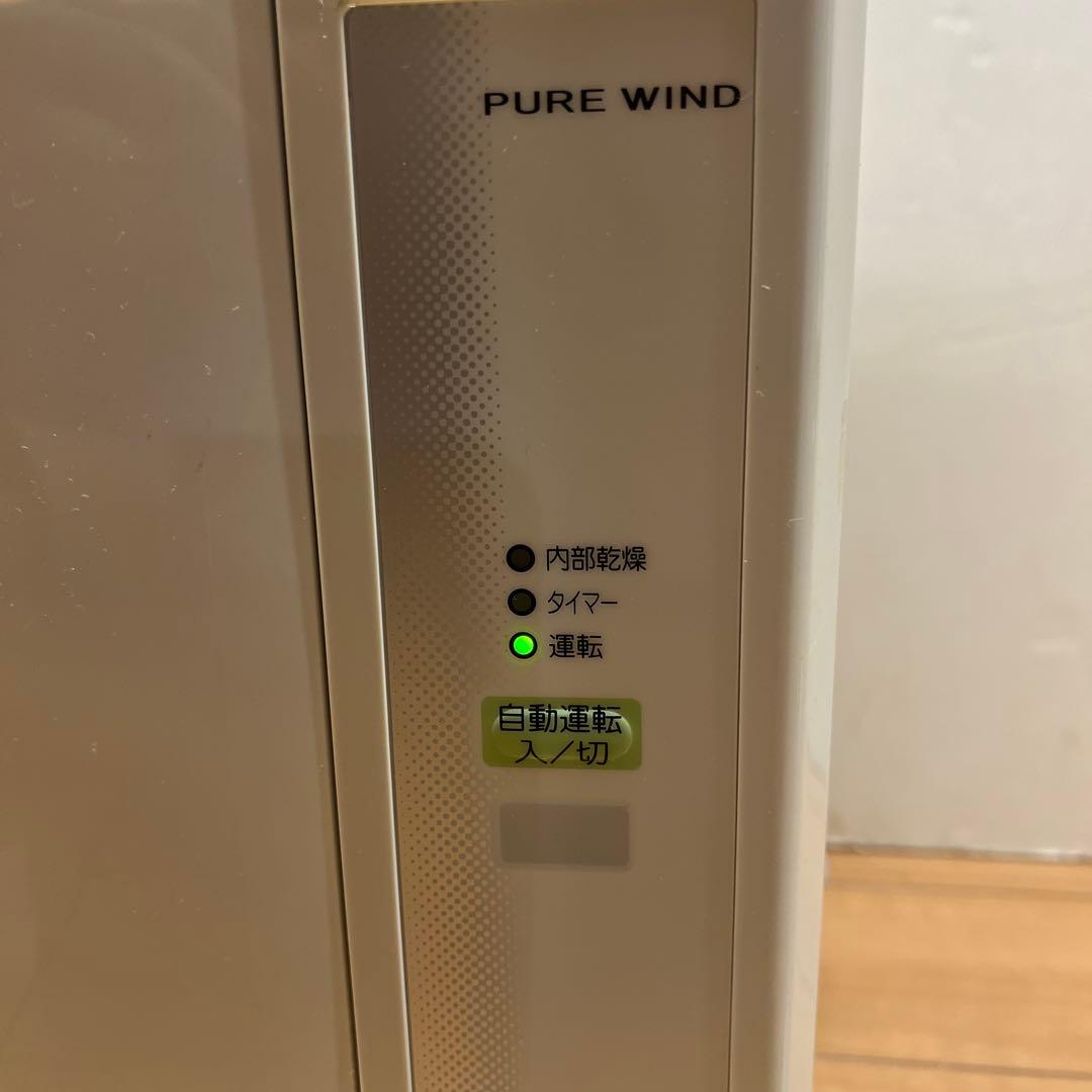 き*ん様 ウインドエアコン コロナ 2021年製 cw-a1621e9 送料込み