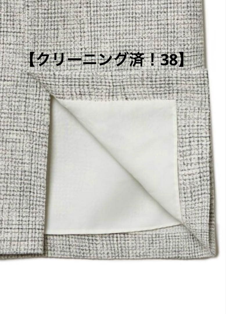 【クリーニング済！アナイ】ブッチャーツイードジャンパードレス 38 入園 入学