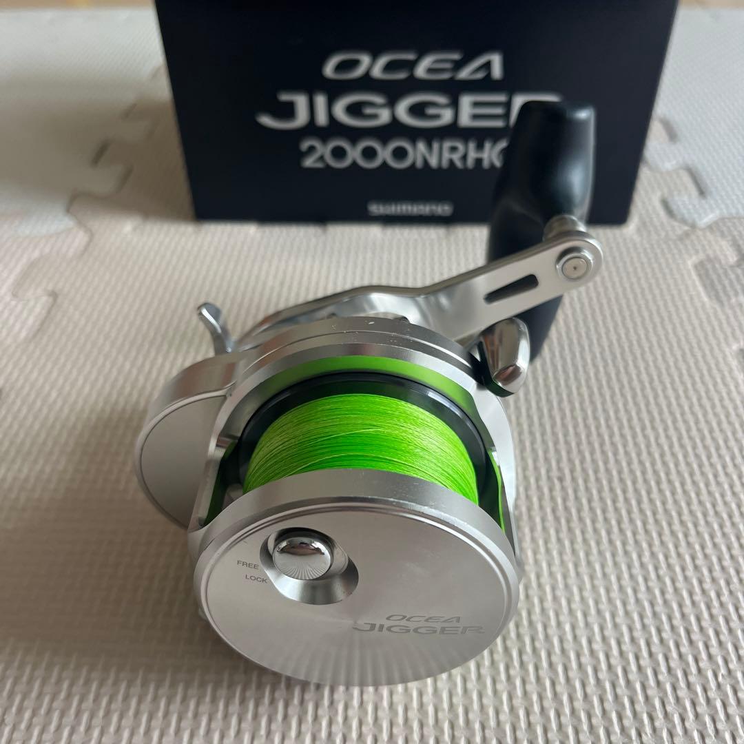 シマノ　17 オシアジガー 2000NRHG