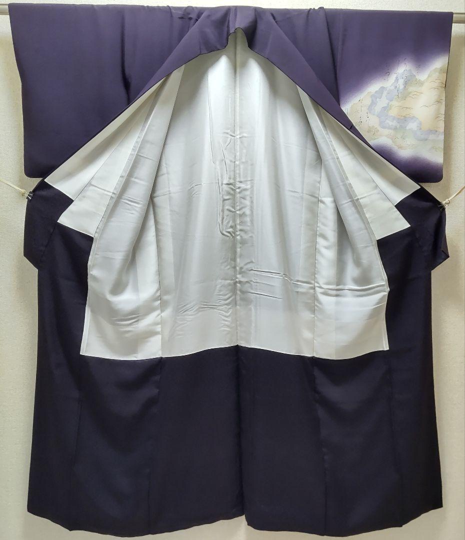 正絹　伝統工芸士　樽本伊勢蔵作　摺染　百人一首　訪問着（１２０）