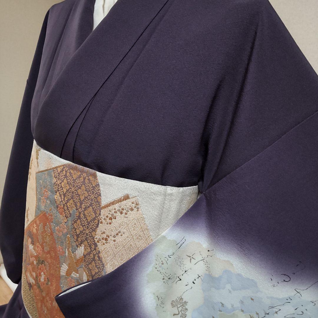 正絹　伝統工芸士　樽本伊勢蔵作　摺染　百人一首　訪問着（１２０）