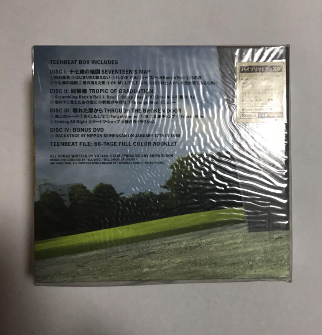新品　TEENBEAT BOX～13th MEMORIAL VERSION～