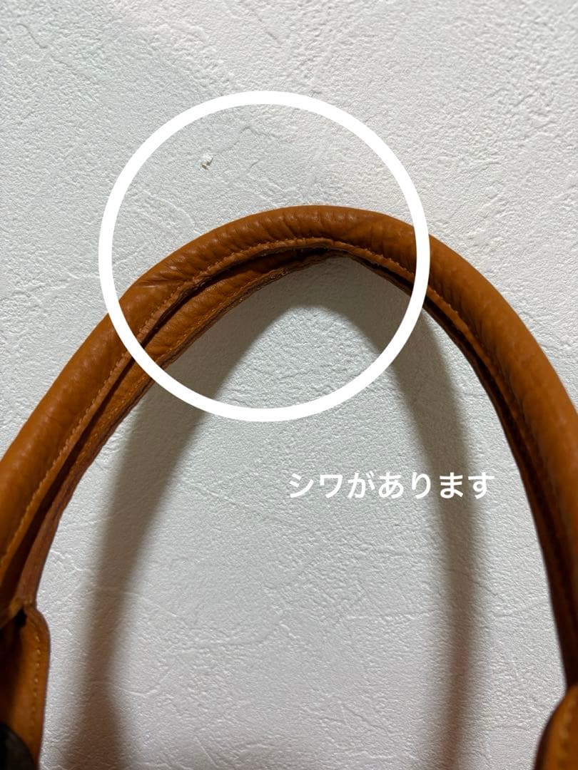 レア　ダコタ　Dakota トート　肩掛けOK リアム　日本製　トートバッグ