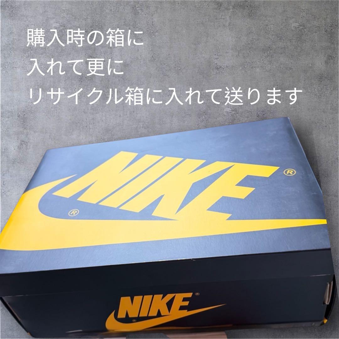ナイキ エア ジョーダン 1 レトロ ハイ OG GS 新品25.0 ㌢30日迄