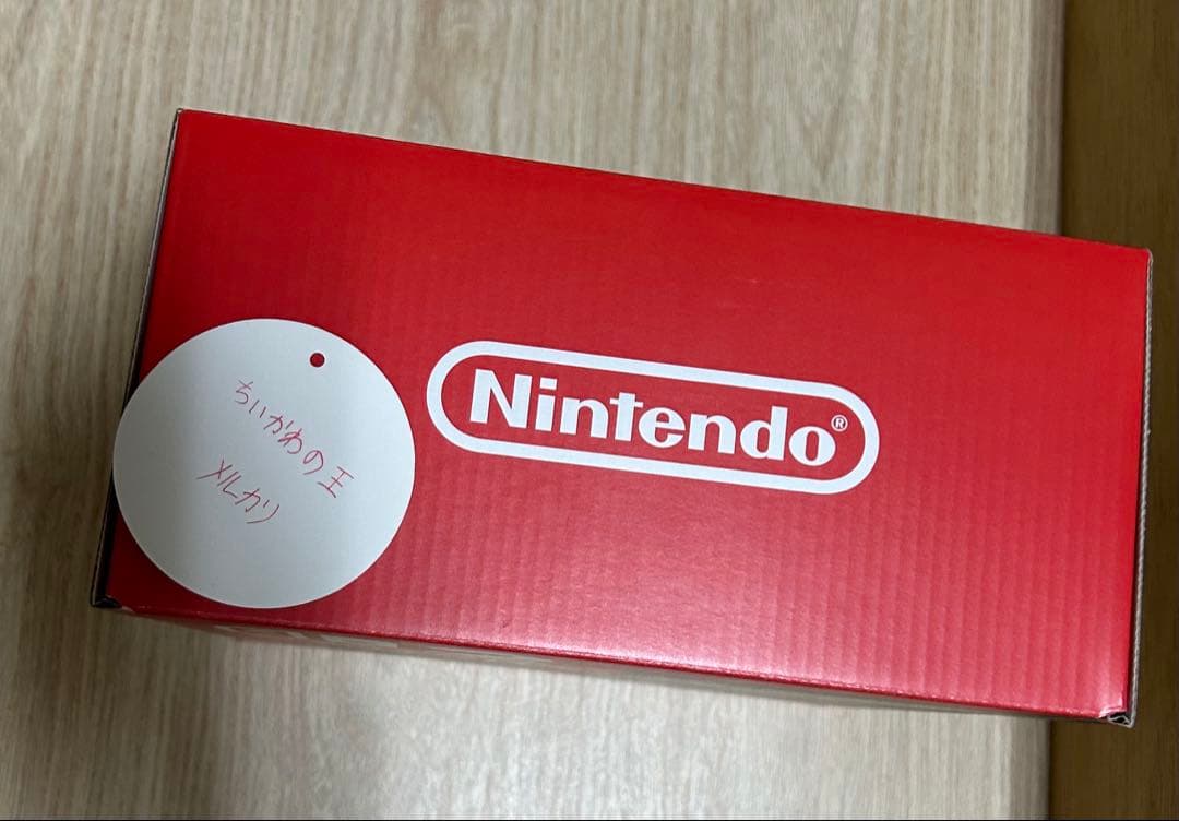 新品未開封 Nintendo Switch 2（日本語・国内専用） 通常版