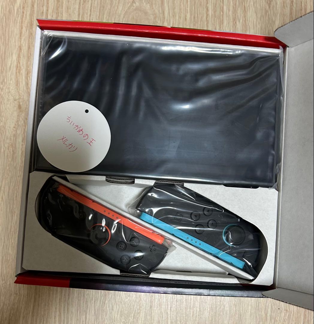 新品未開封 Nintendo Switch 2（日本語・国内専用） 通常版