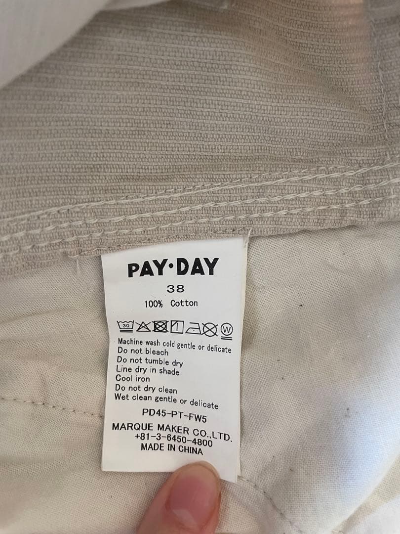 FRAMeWORK rakugaki 1984 PAYDAY 別注パンツ 38