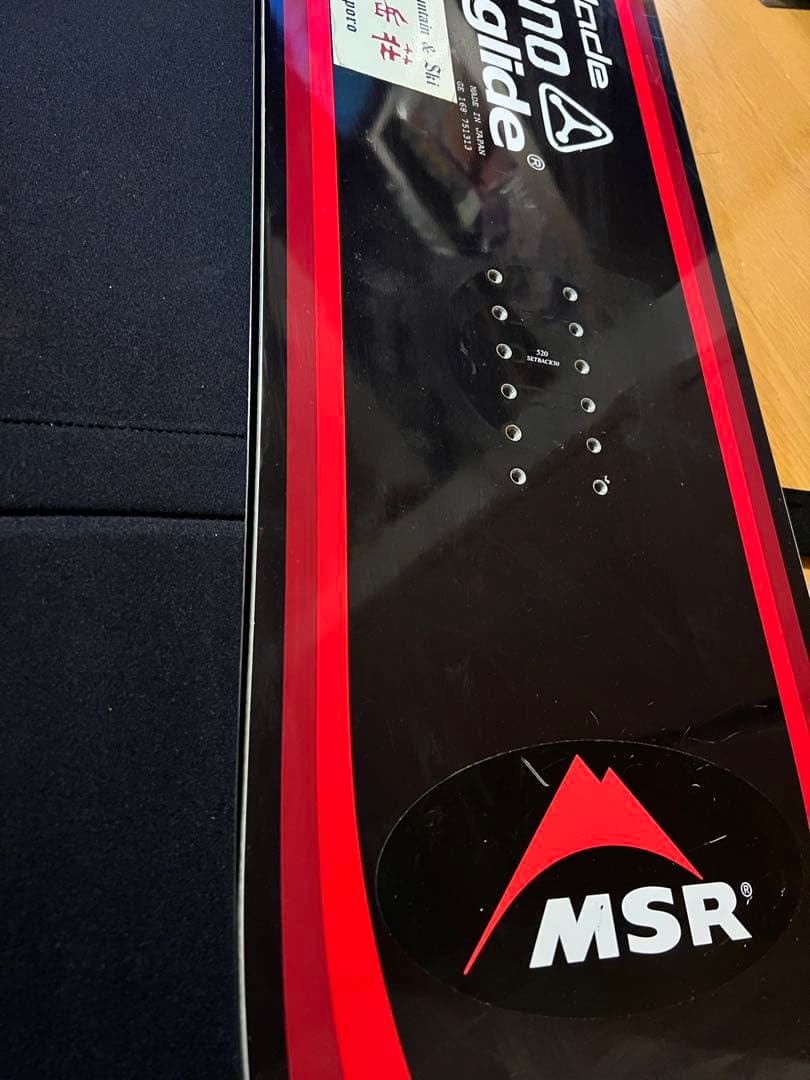 最終値下げ　ベクターグライド　ジーニアス　168