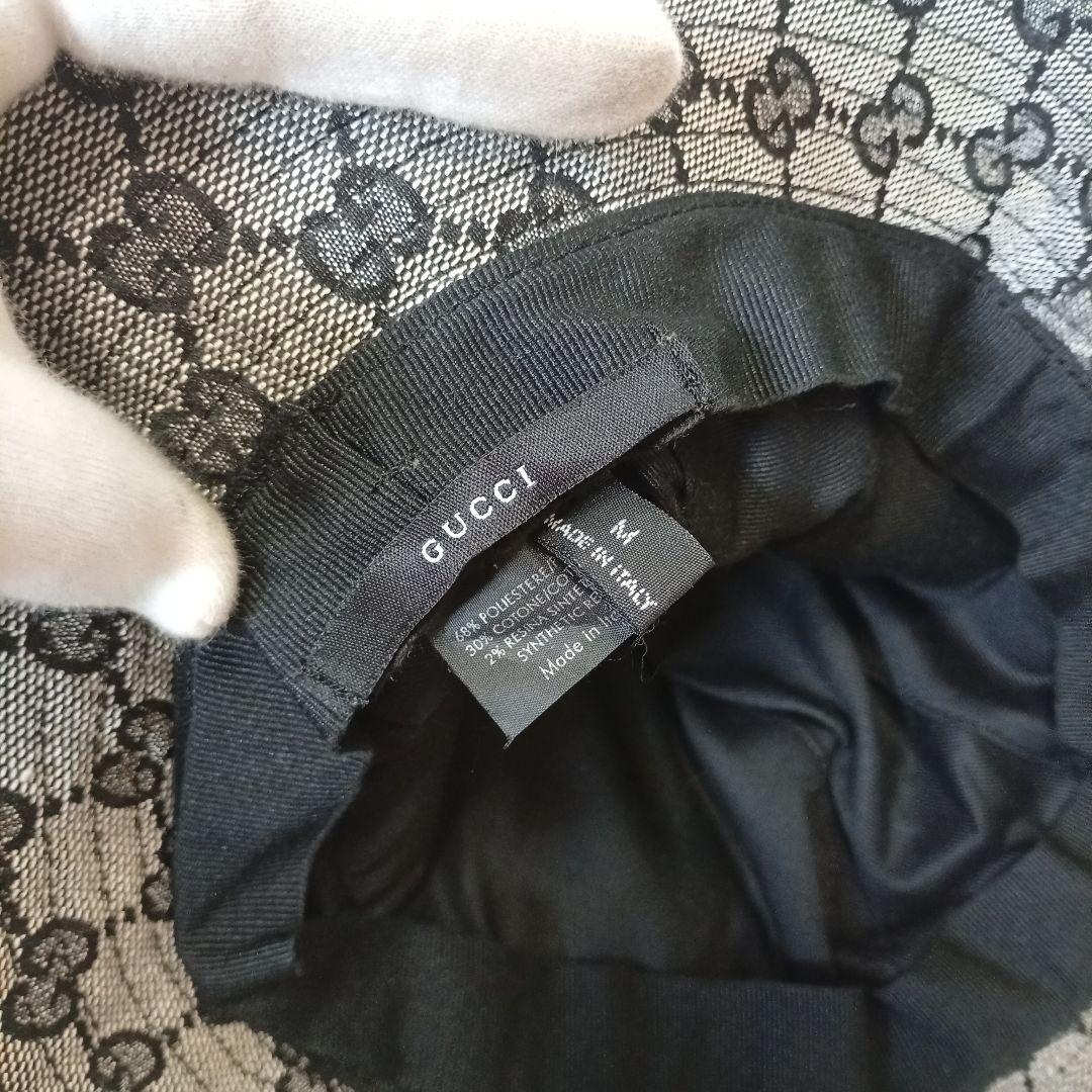 GUCCI グッチ GG柄 バケットハット グレー Mサイズ レディースブランド