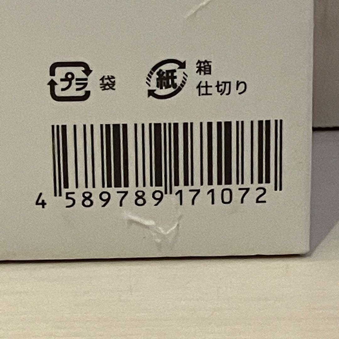 【新品】boco PEACE SS-1 ワイヤレスイヤホン ブラック