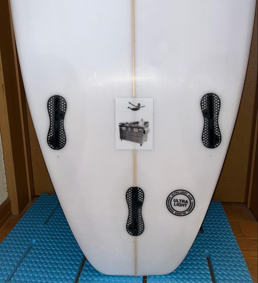 Channel  Dumpster Diver 2 5’7