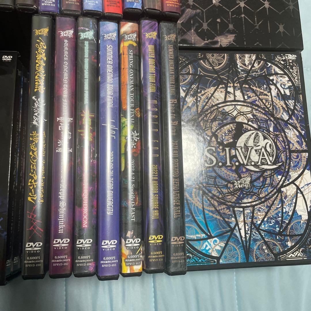 Royz ライブDVD ツアーDVD box