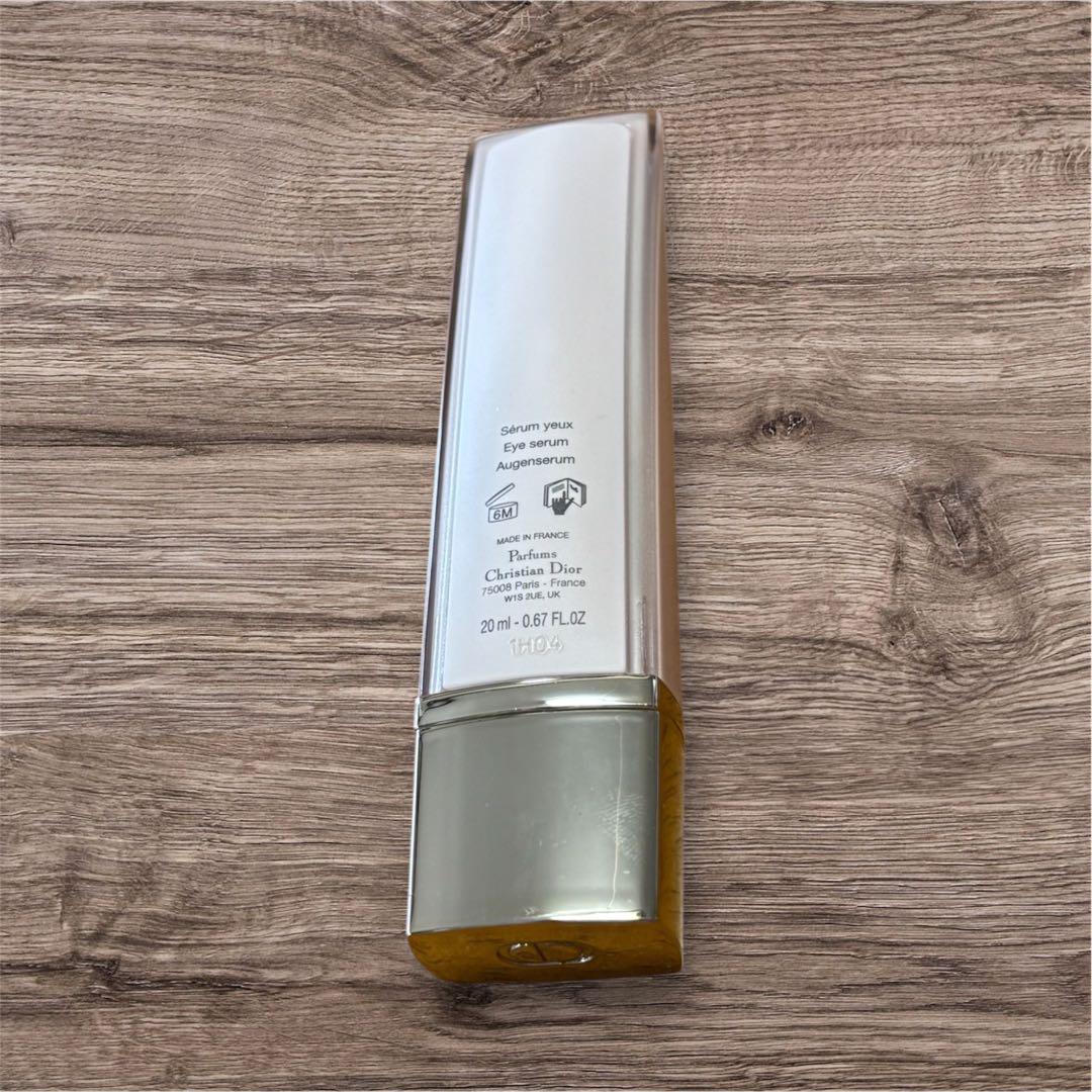 【新品未使用】プレステージ　マイクロ セラム ド ローズ ユー