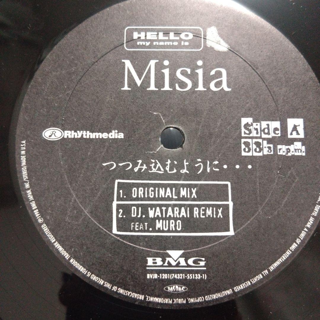 MISIA つつみ込むように BVJR-1201 レコード