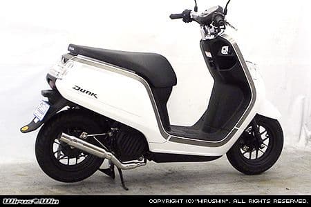 ホンダ　ダンク　AF78　マフラー　ウィルズウィン　シャープマフラー　新品未使用