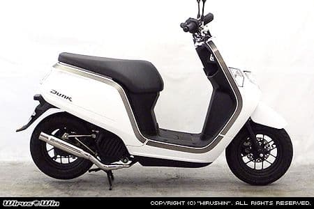 ホンダ　ダンク　AF78　マフラー　ウィルズウィン　シャープマフラー　新品未使用