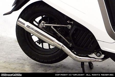 ホンダ　ダンク　AF78　マフラー　ウィルズウィン　シャープマフラー　新品未使用