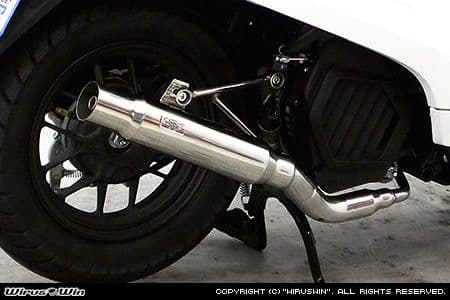 ホンダ　ダンク　AF78　マフラー　ウィルズウィン　シャープマフラー　新品未使用