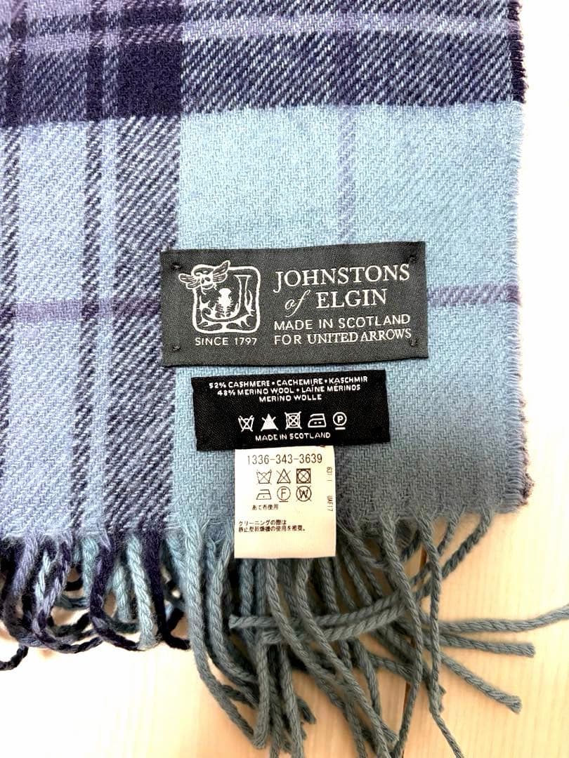 JOHNSTONS OF ELGIN ×ユナイテッドアローズ別注 大判マフラー