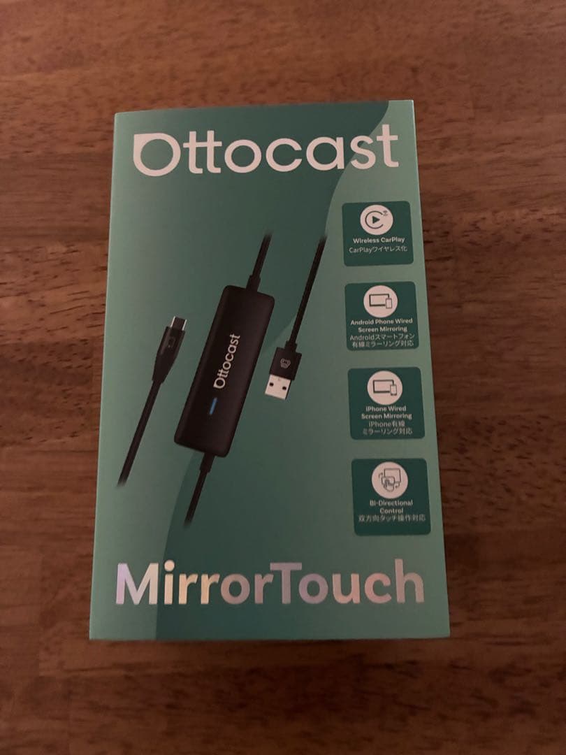 Ottocast MirrorTouch ミラータッチ