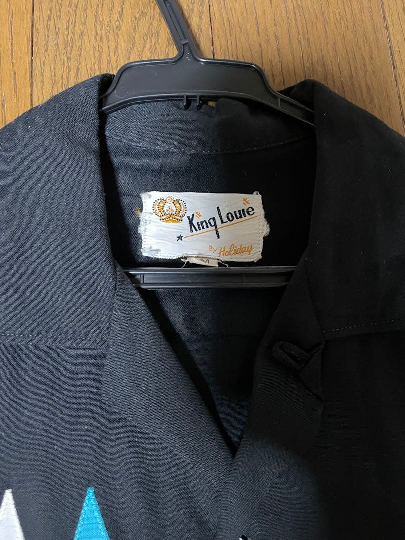 King Lowe ボーリングシャツ 黒　ヴィンテージ50s M