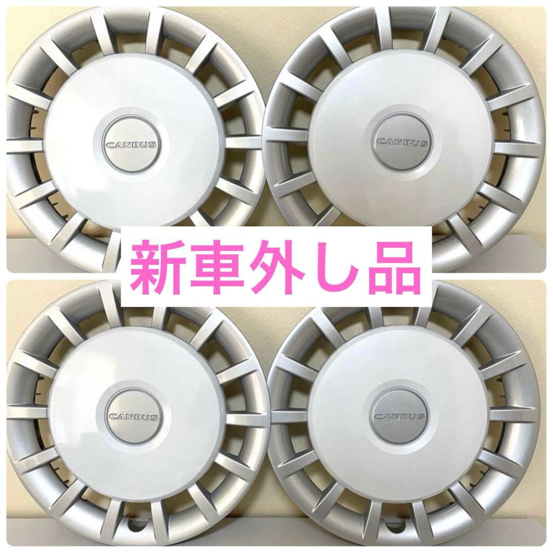 ムーブキャンバス キャンバス 純正 ホイールキャップ 4枚セット