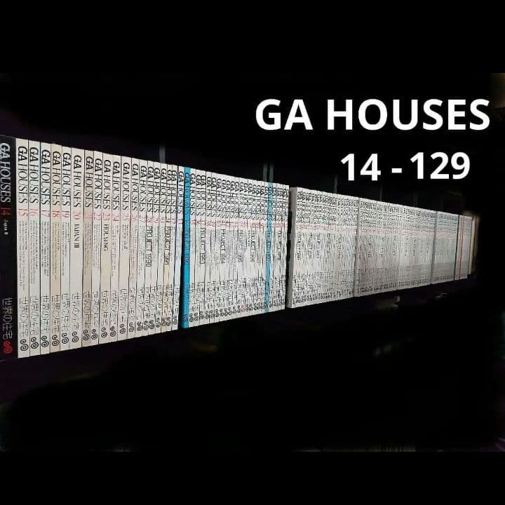 ◎さま　GA HOUSES②