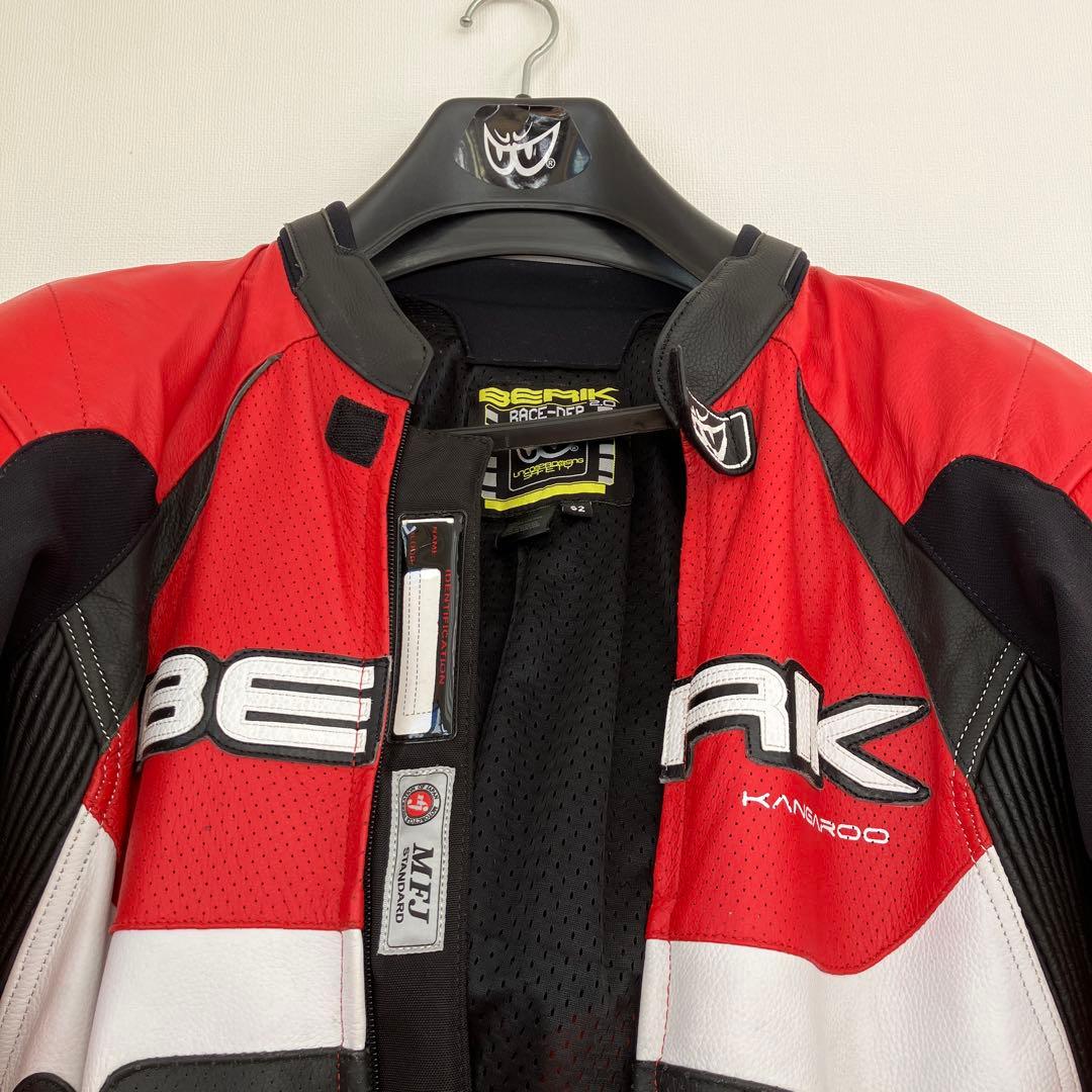 サイン入り ベリック バイクスーツ 革ツナギ