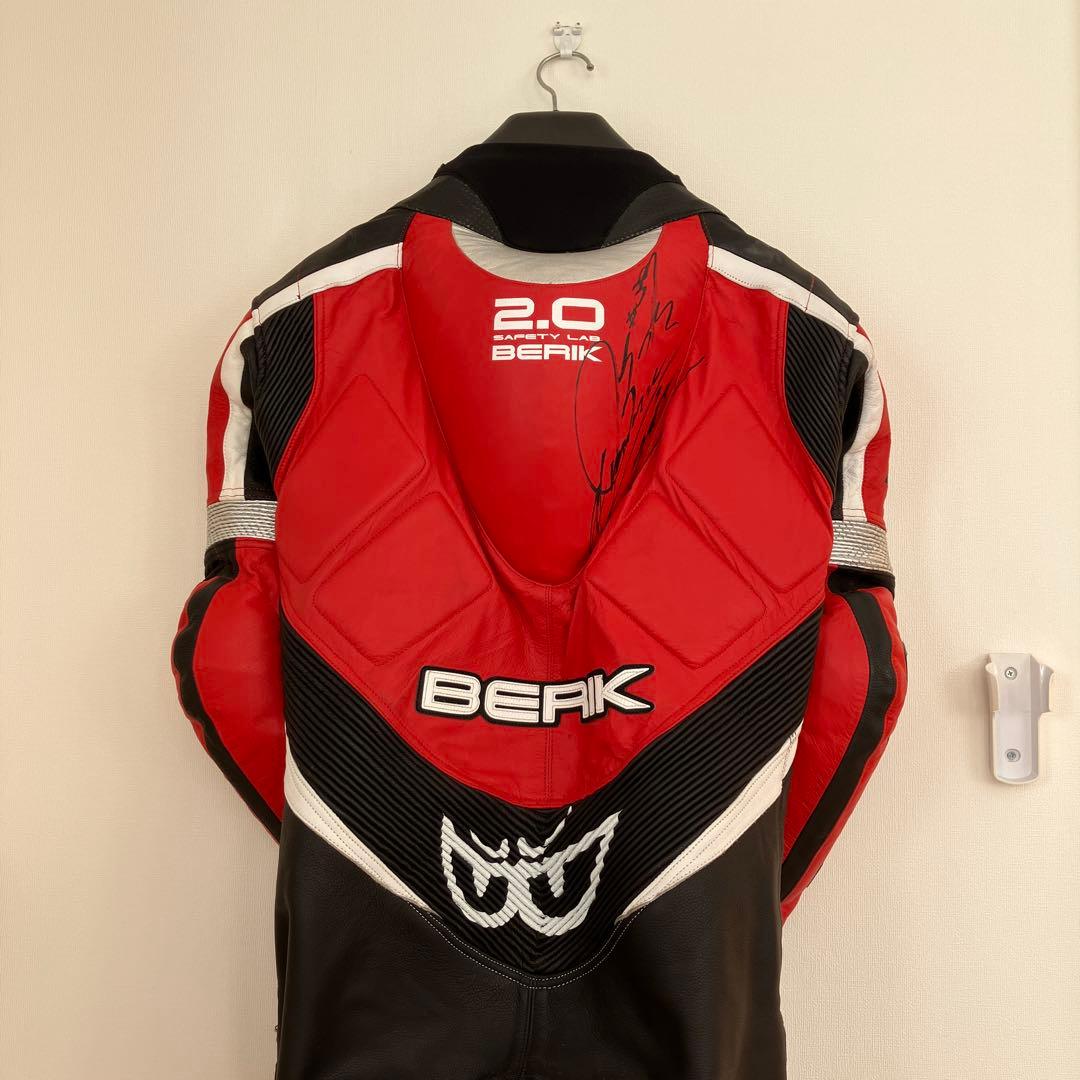 サイン入り ベリック バイクスーツ 革ツナギ