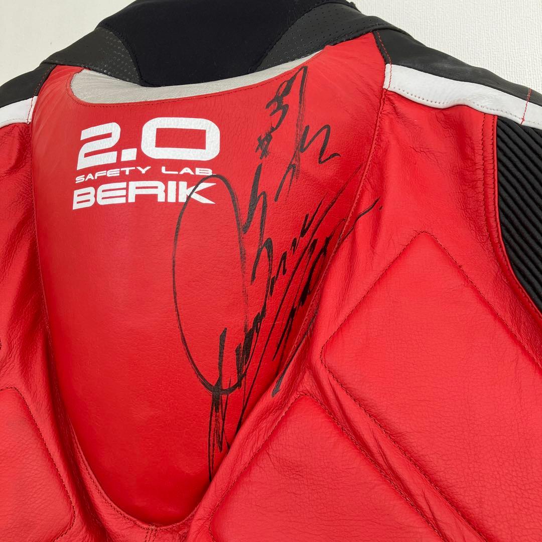 サイン入り ベリック バイクスーツ 革ツナギ