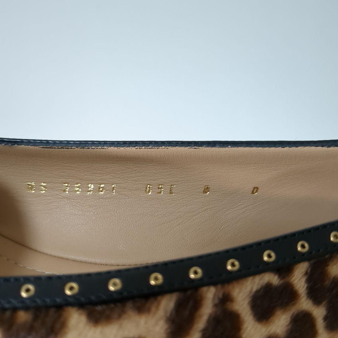 新品 フェラガモ レオパード柄 フラットシューズ 8