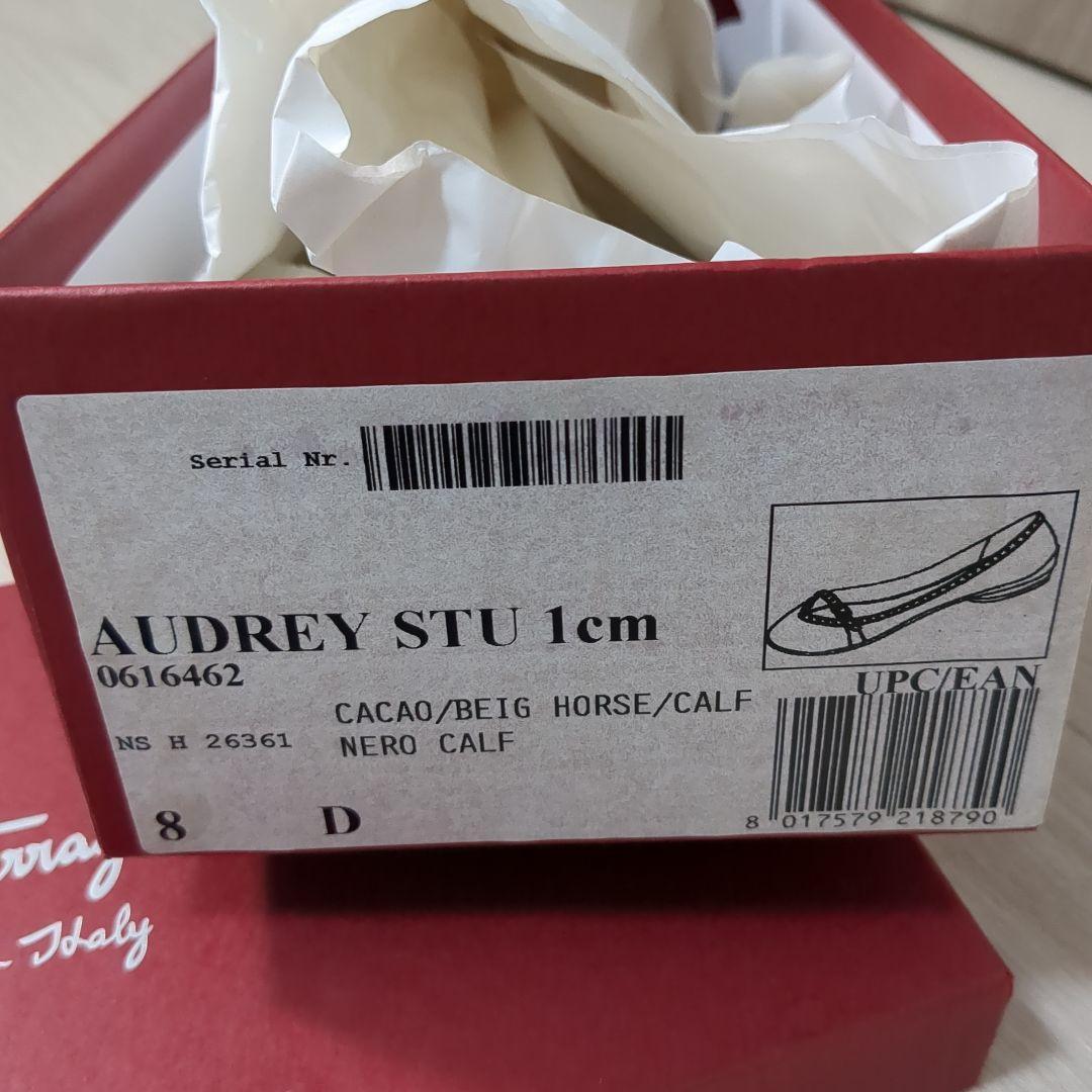 新品 フェラガモ レオパード柄 フラットシューズ 8