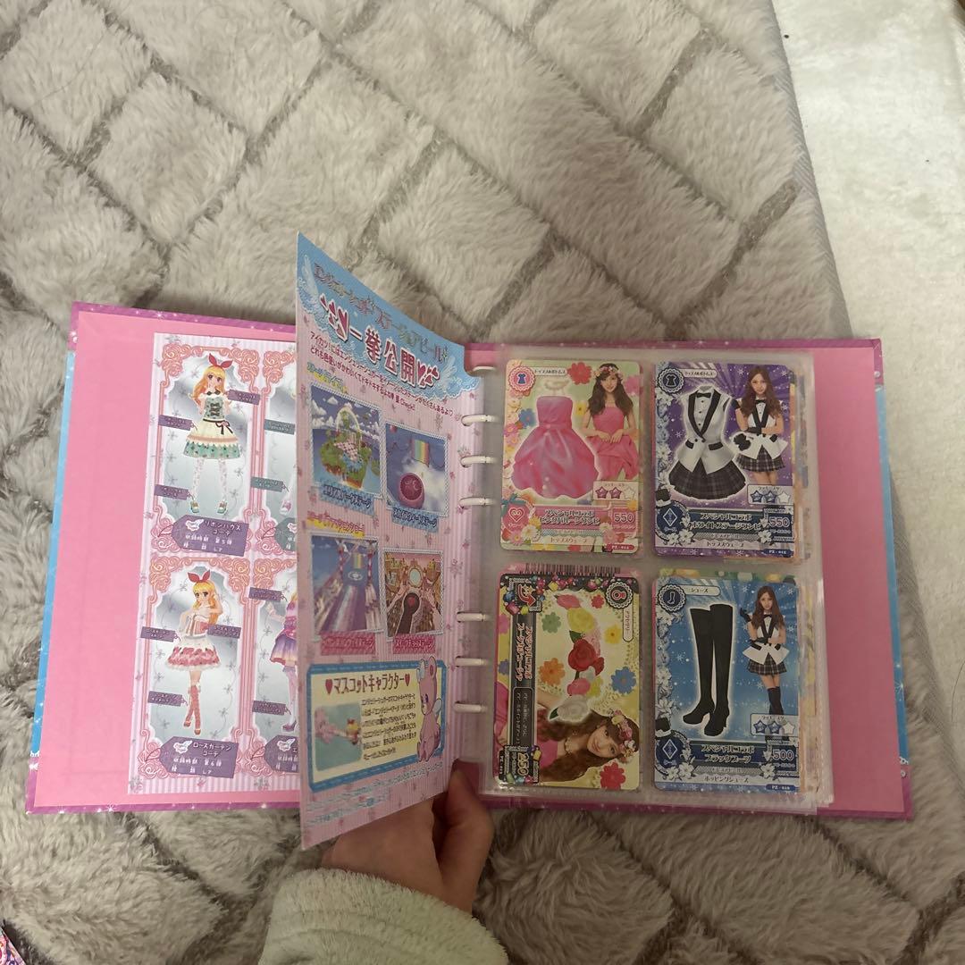 s*u様 アイカツカード 付録 まとめ