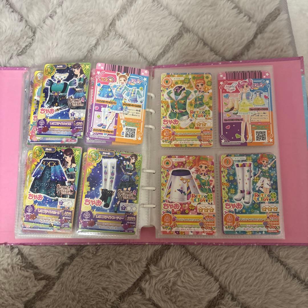 s*u様 アイカツカード 付録 まとめ