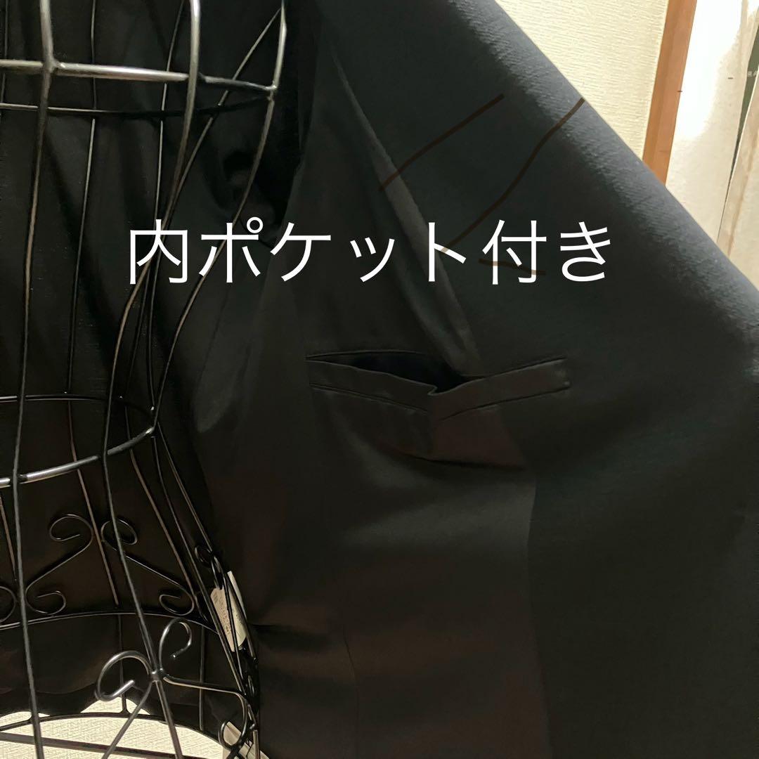 【新品タグ付き70%OFF！】リフレクト　匠ジャケット　ネイビー