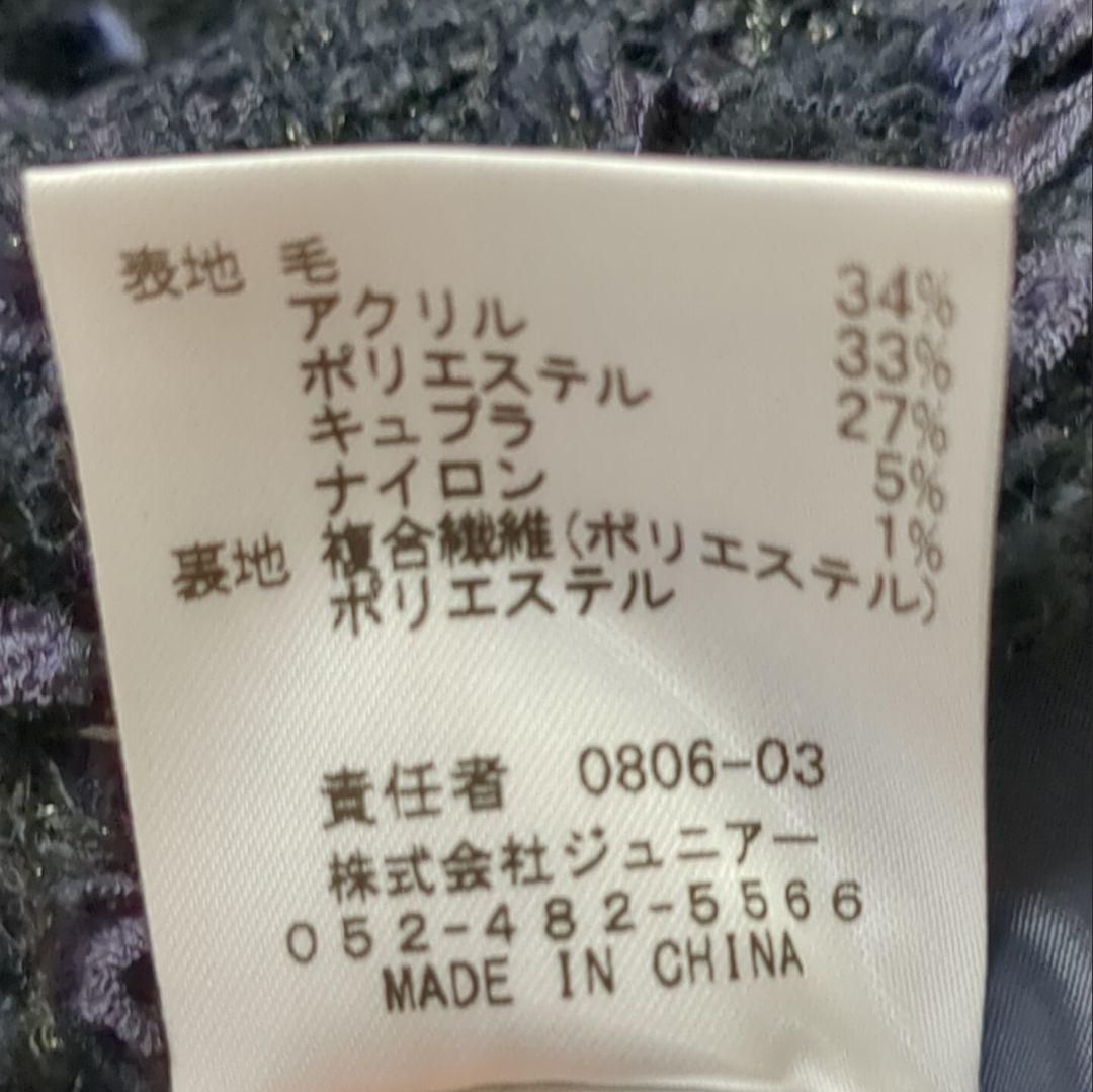 Rose Tiara*バンビーナツイードジャケット 大きいサイズ