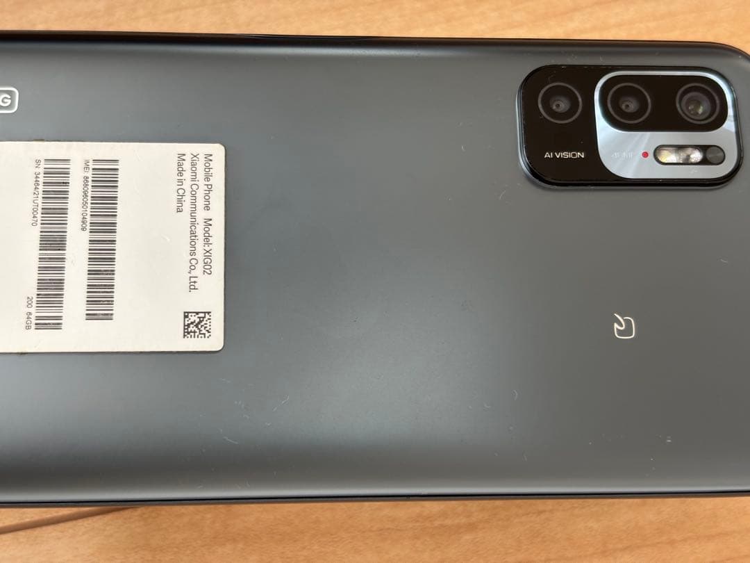 スマートフォン本体 Xiaomi Redmi 10 5G