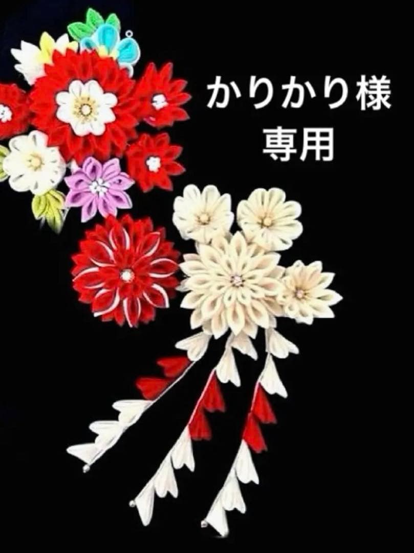 袋帯　ワンタッチ作り帯　マジックテープ　二重太鼓　正絹【美保姿】付け帯　全通柄