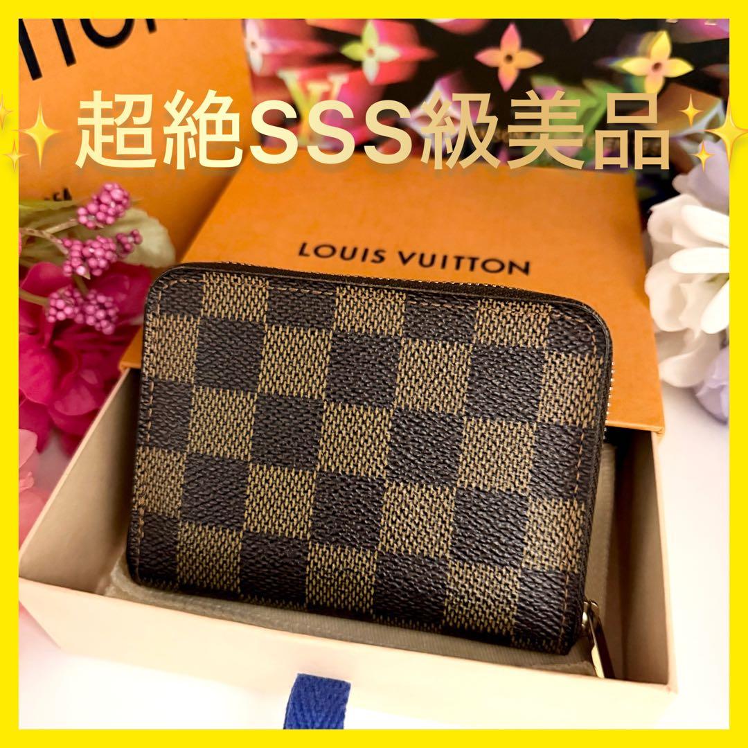 ルイヴィトン　パース　ラウンドファスナー　ダミエ　ブラウン 小銭入れ　茶色