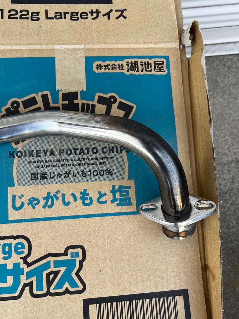 期間限定価格　ウイルズウィンマフラー　ホンダ　スーパーカブ　c50 美品　綺麗