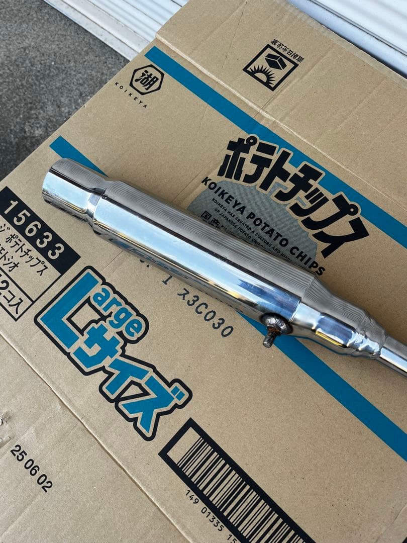 期間限定価格　ウイルズウィンマフラー　ホンダ　スーパーカブ　c50 美品　綺麗