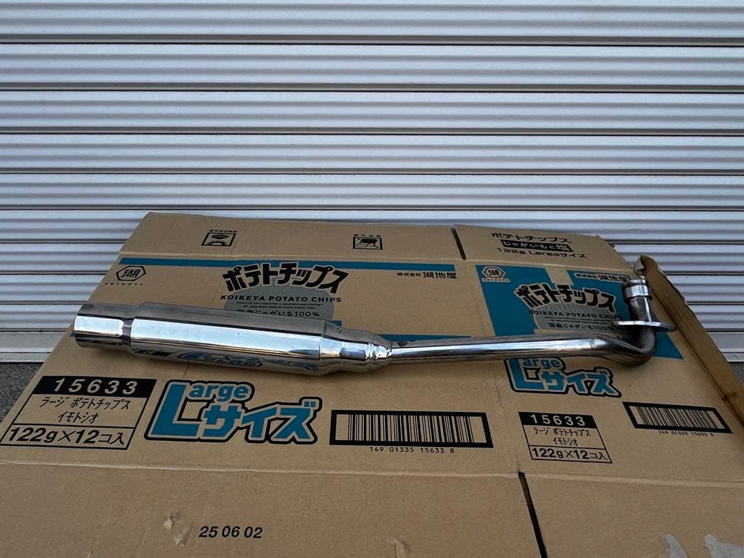 期間限定価格　ウイルズウィンマフラー　ホンダ　スーパーカブ　c50 美品　綺麗