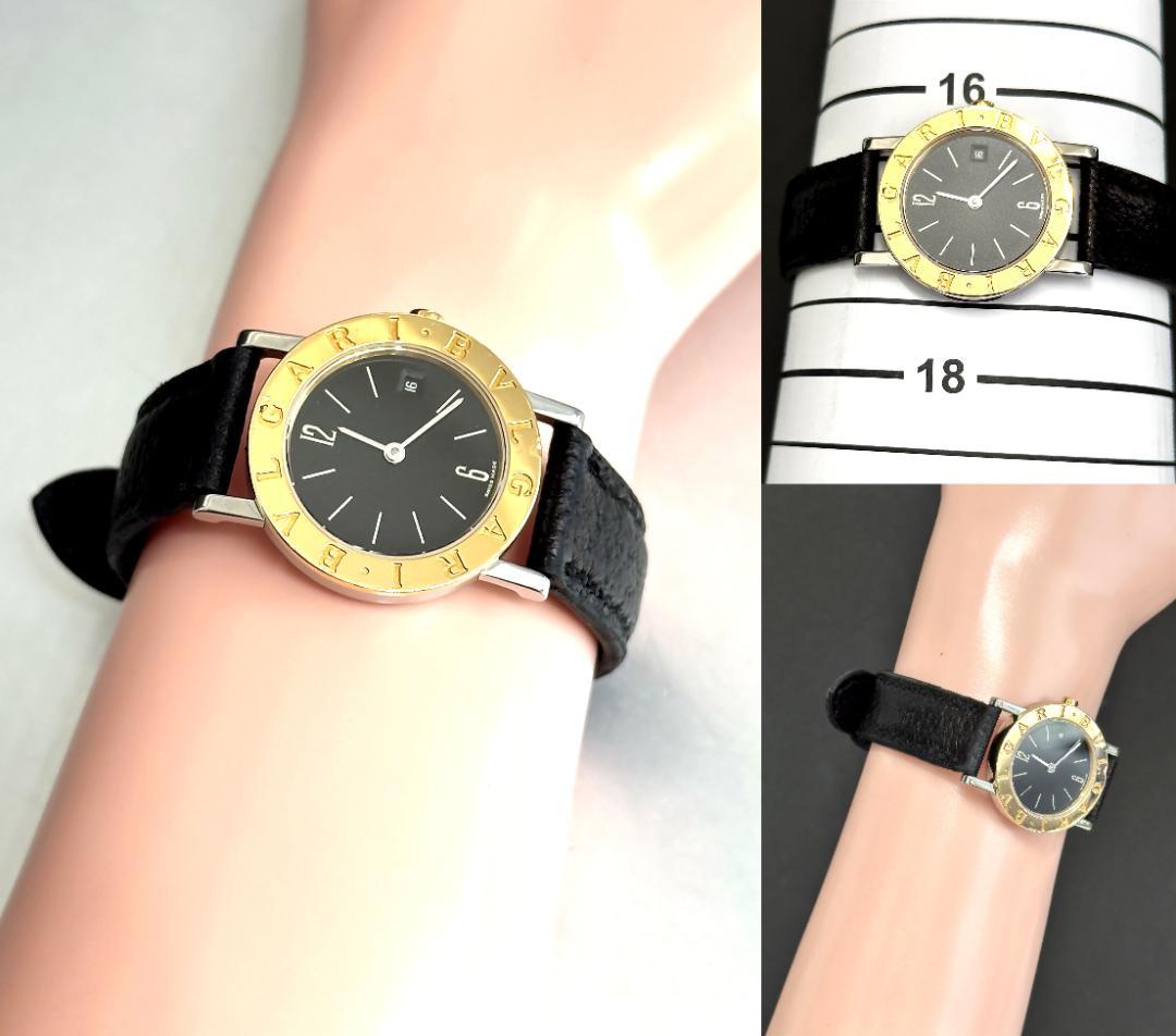 BVLGARI　ブルガリ　デイト　K18　BB26SGLD　時計　純正　黒