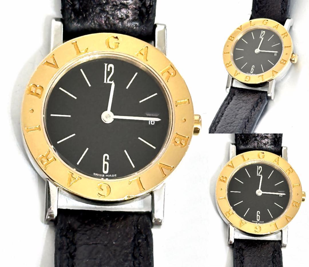 BVLGARI　ブルガリ　デイト　K18　BB26SGLD　時計　純正　黒